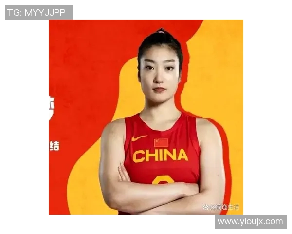 中国女篮体育明星在国际赛场上的排名及其影响力分析