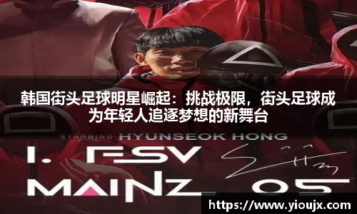 金沙娱场城官网网址