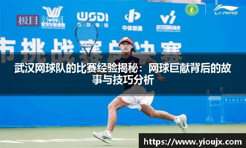 金沙娱场城官网网址