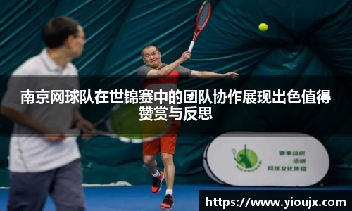金沙娱场城官网网址