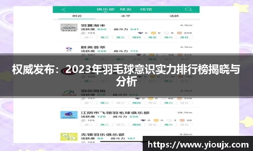 金沙娱场城官网入口