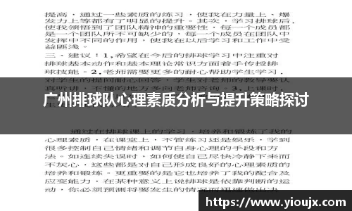 金沙娱场城官网