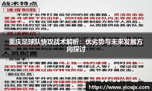 金沙娱场城官网入口