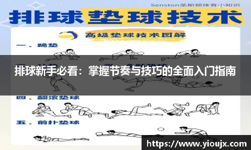 金沙娱场城官网