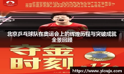 金沙娱场城官网入口