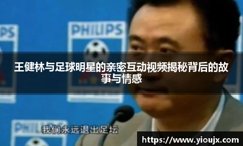 金沙娱场城js认证