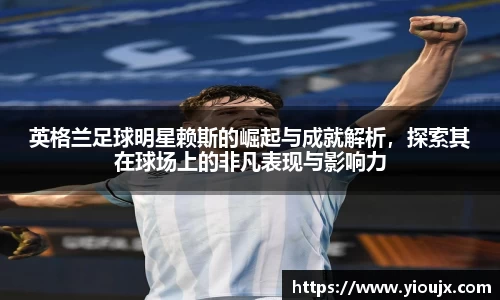 金沙娱场城官网入口