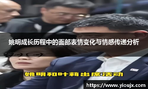 金沙娱场城js认证