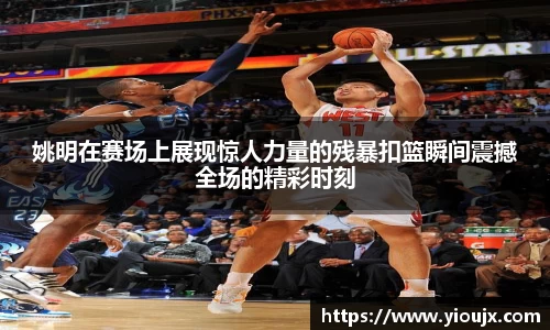 金沙娱场城官网