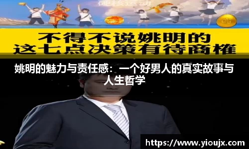金沙娱场城官网