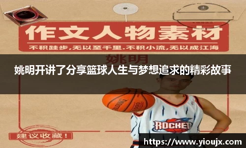 金沙娱场城官网网址