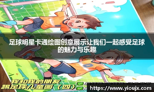 金沙娱场城官网