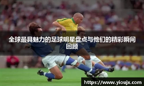 金沙娱场城官网网址