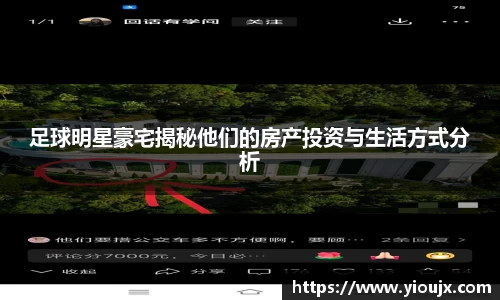 金沙娱场城官网网址