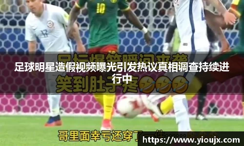 金沙娱场城官网入口