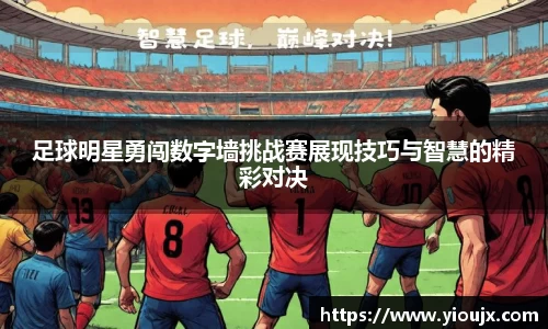 金沙娱场城官网