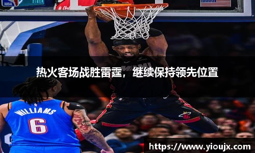 金沙娱场城js认证
