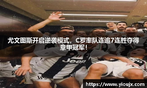金沙娱场城官网网址
