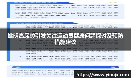 金沙娱场城官网网址