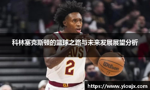 金沙娱场城js认证