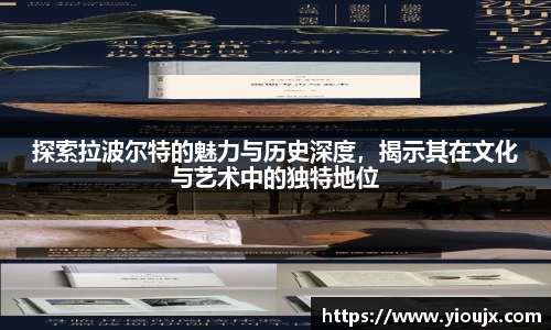 金沙娱场城官网网址