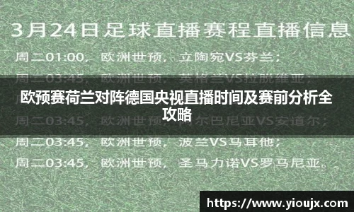金沙娱场城官网