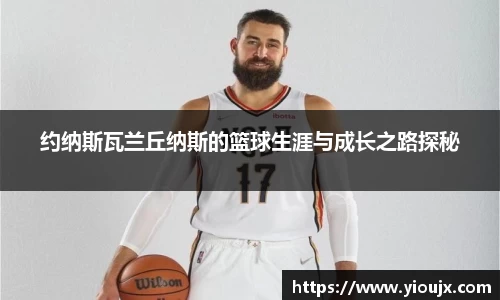 金沙娱场城js认证
