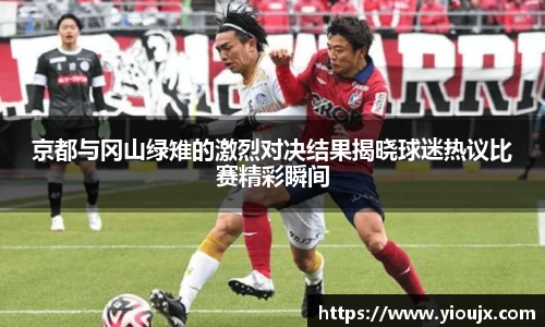 金沙娱场城官网入口