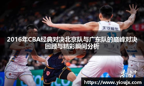 金沙娱场城js认证