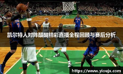 金沙娱场城官网网址