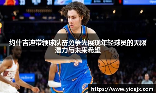 金沙娱场城官网