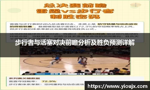 金沙娱场城官网