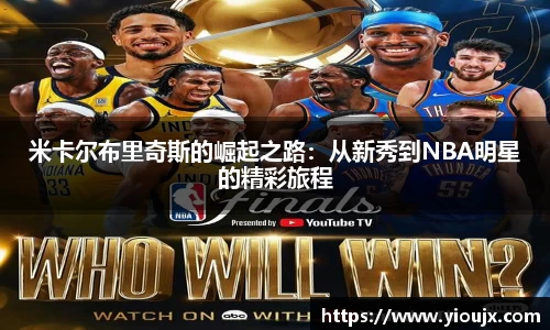 金沙娱场城官网