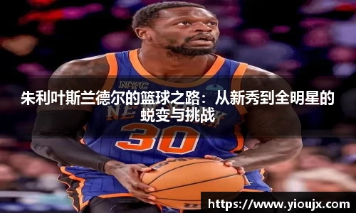 金沙娱场城官网