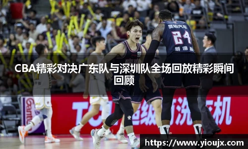 金沙娱场城官网