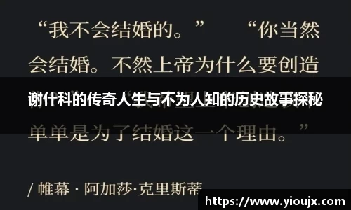 金沙娱场城官网