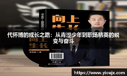 金沙娱场城官网入口