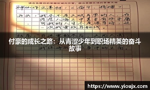 金沙娱场城官网入口