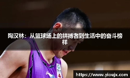 金沙娱场城官网入口
