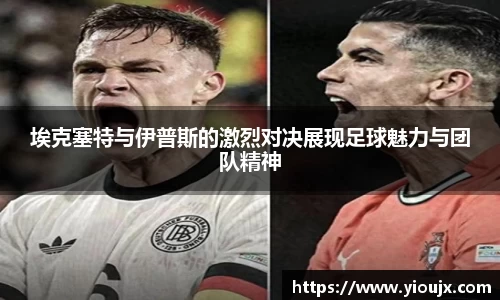 金沙娱场城官网网址