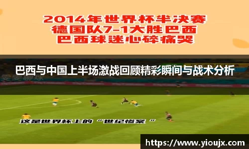 金沙娱场城官网