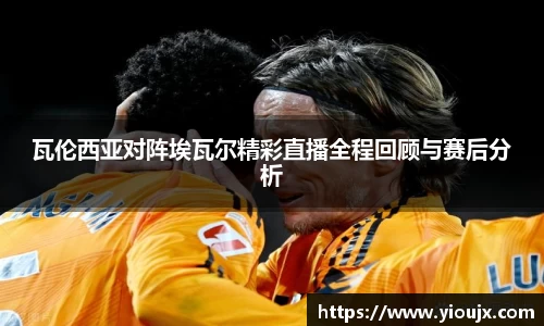 金沙娱场城官网入口