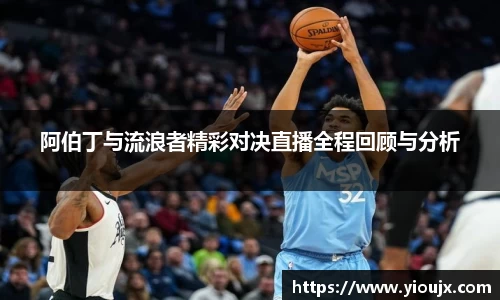 金沙娱场城官网入口