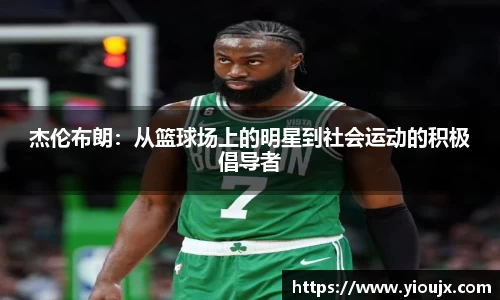 金沙娱场城官网